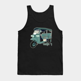 Tuk tuk Thailand -  Thai letters - Bangkok Tank Top